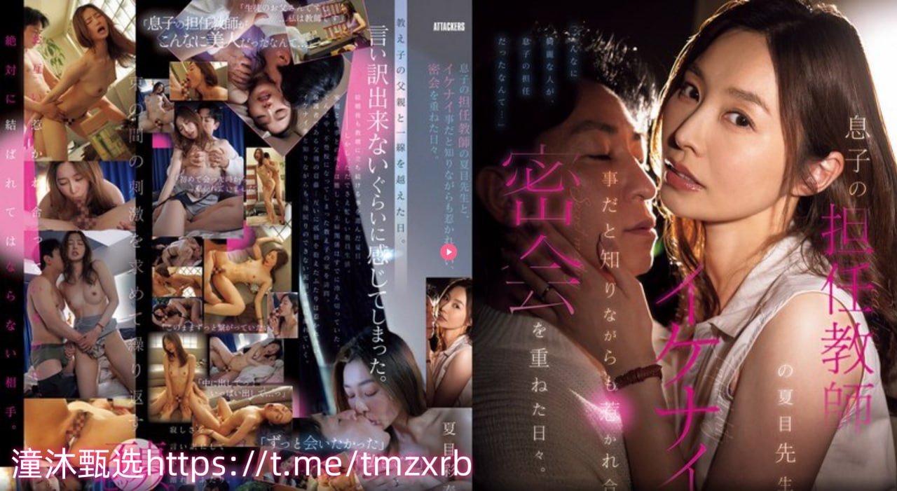 亚洲精品中文字幕在线播放-QVOD日本电影在线-亚洲AV...